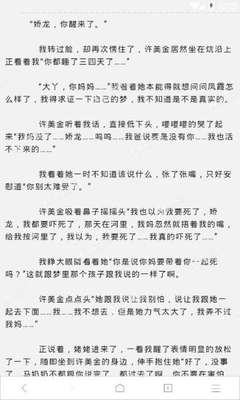 AG手机亚游官网